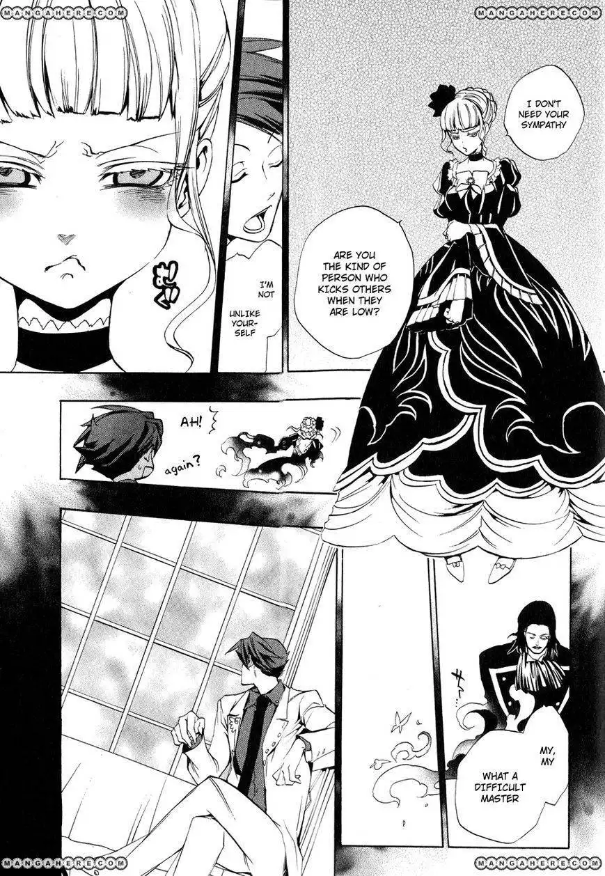 Umineko no Naku Koro ni Episode 3: Banquet of the Golden Witch Chapter 9 39